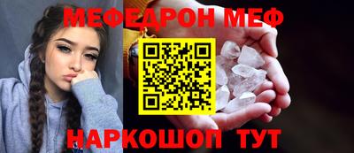 дмт Бугуруслан