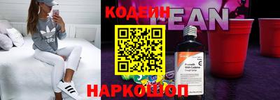 дмт Бугуруслан
