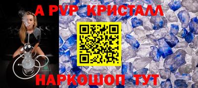 jwh Будённовск