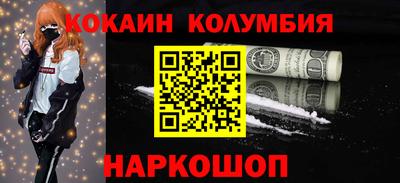 jwh Будённовск