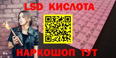 дмт Бугуруслан