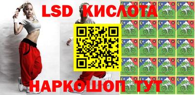 a pvp Бузулук