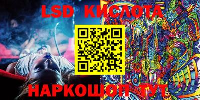 jwh Будённовск
