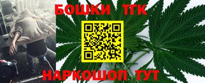 дмт Бугуруслан