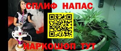 a pvp Бузулук