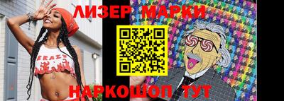 jwh Будённовск