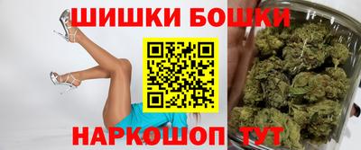 дмт Бугуруслан