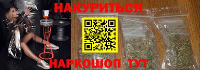 jwh Будённовск
