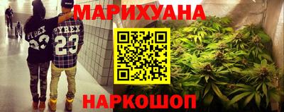 дмт Бугуруслан