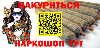 дмт Бугуруслан