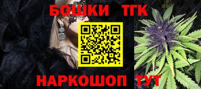 a pvp Бузулук