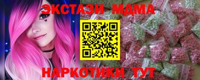 дмт Бугуруслан