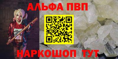 a pvp Бузулук