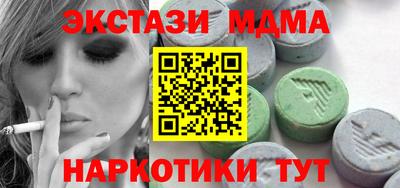 дмт Бугуруслан