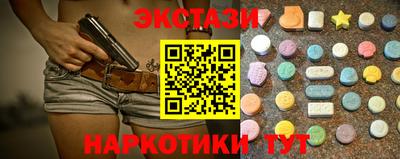 jwh Будённовск