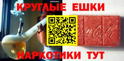 jwh Будённовск
