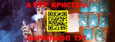 jwh Будённовск