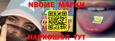 jwh Будённовск