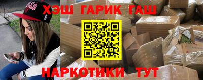 a pvp Бузулук