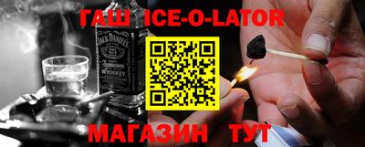 jwh Будённовск