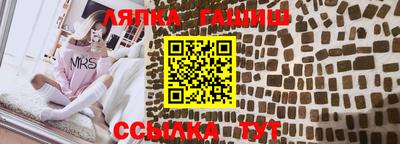 a pvp Бузулук