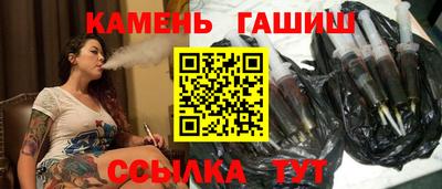 jwh Будённовск