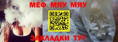 дмт Бугуруслан