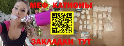 jwh Будённовск