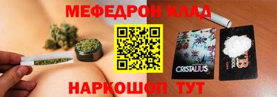 дмт Бугуруслан